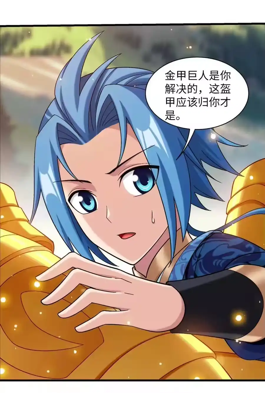 第41页