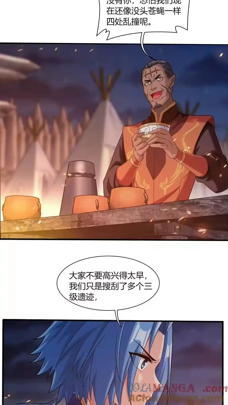 第121页