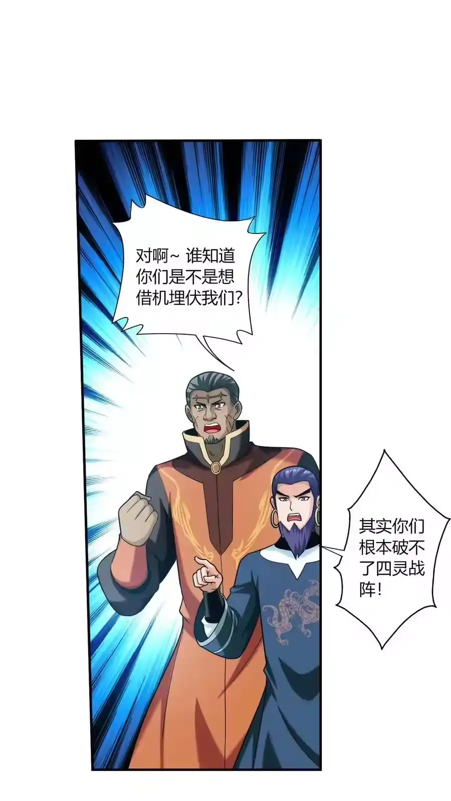 第125页