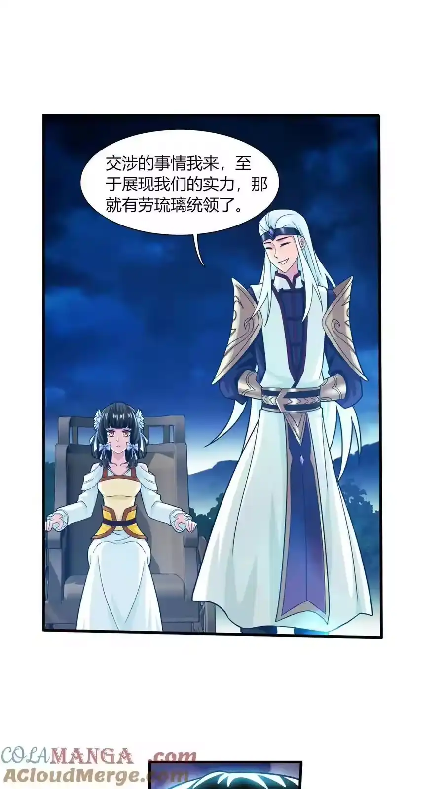 第129页