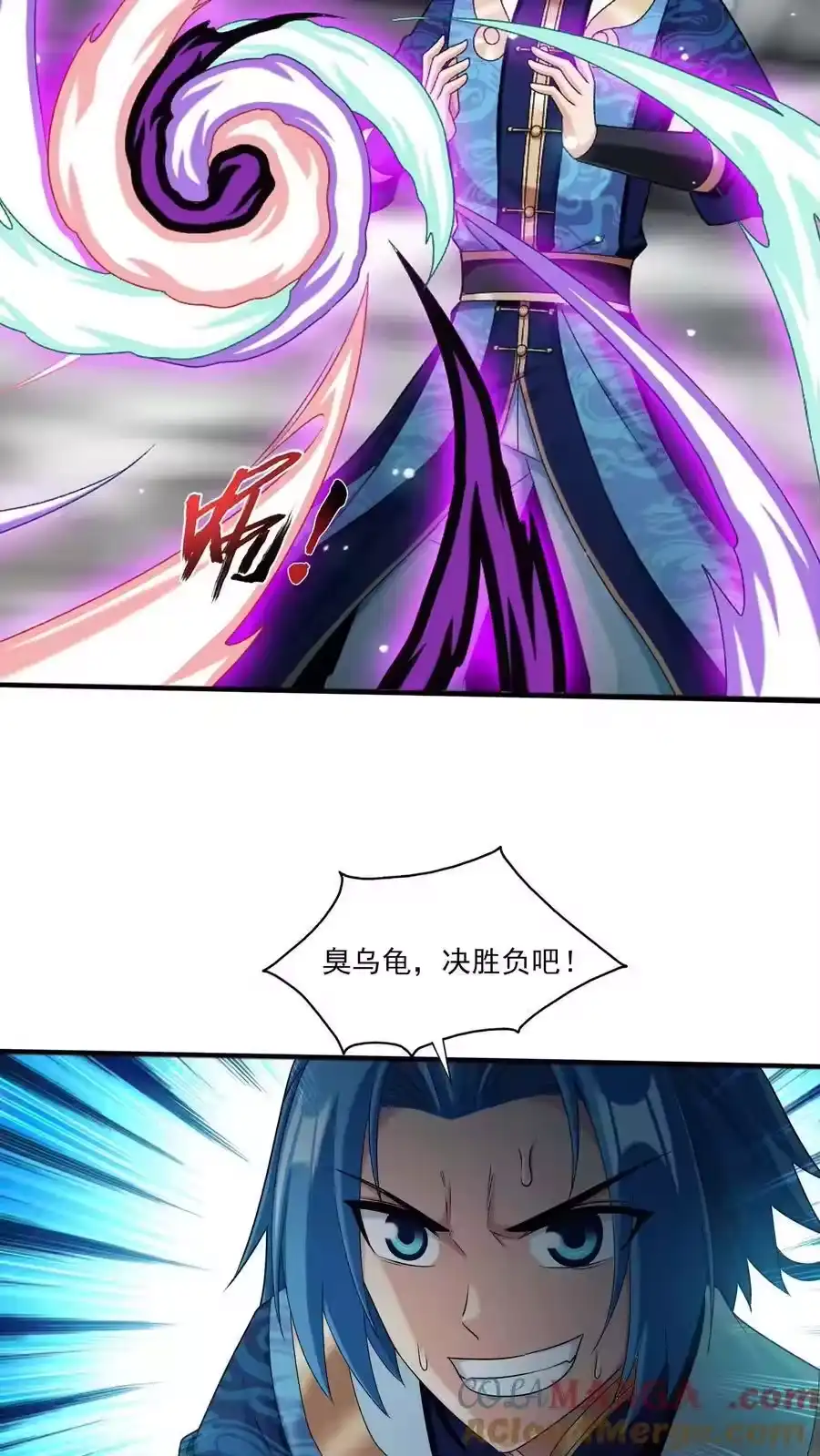 第161页