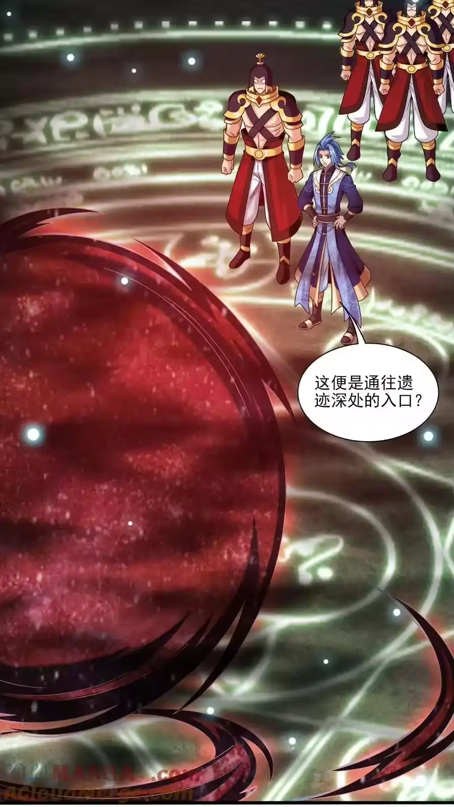 第65页