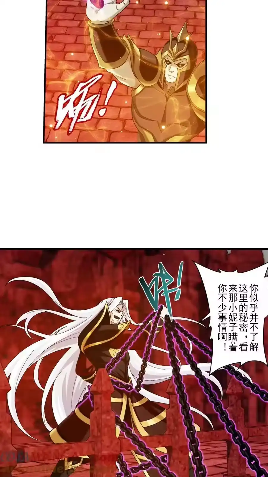第129页