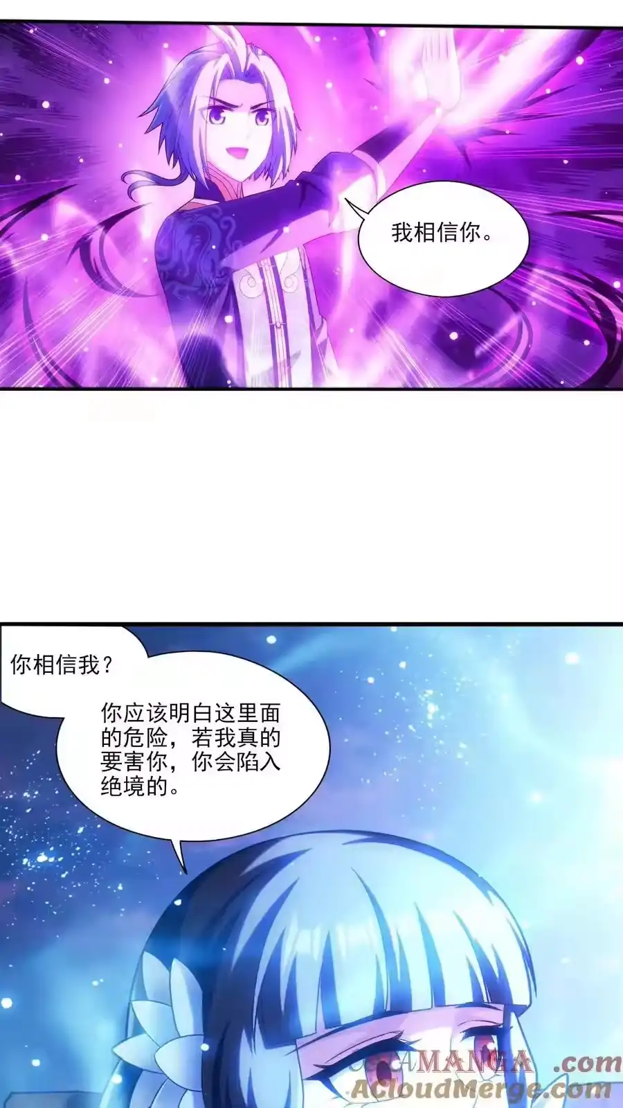 第97页