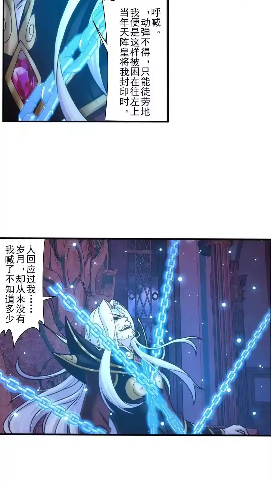 第129页