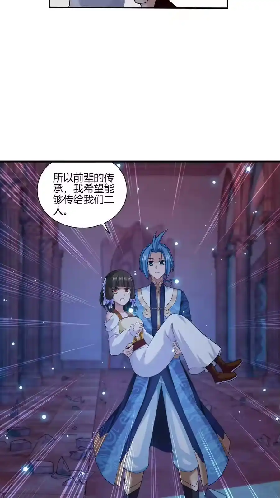 第117页