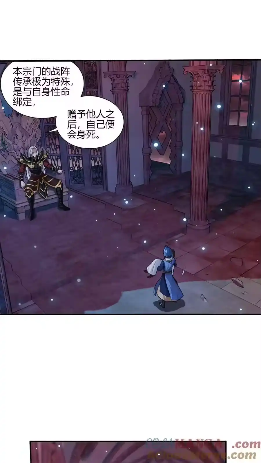 第137页