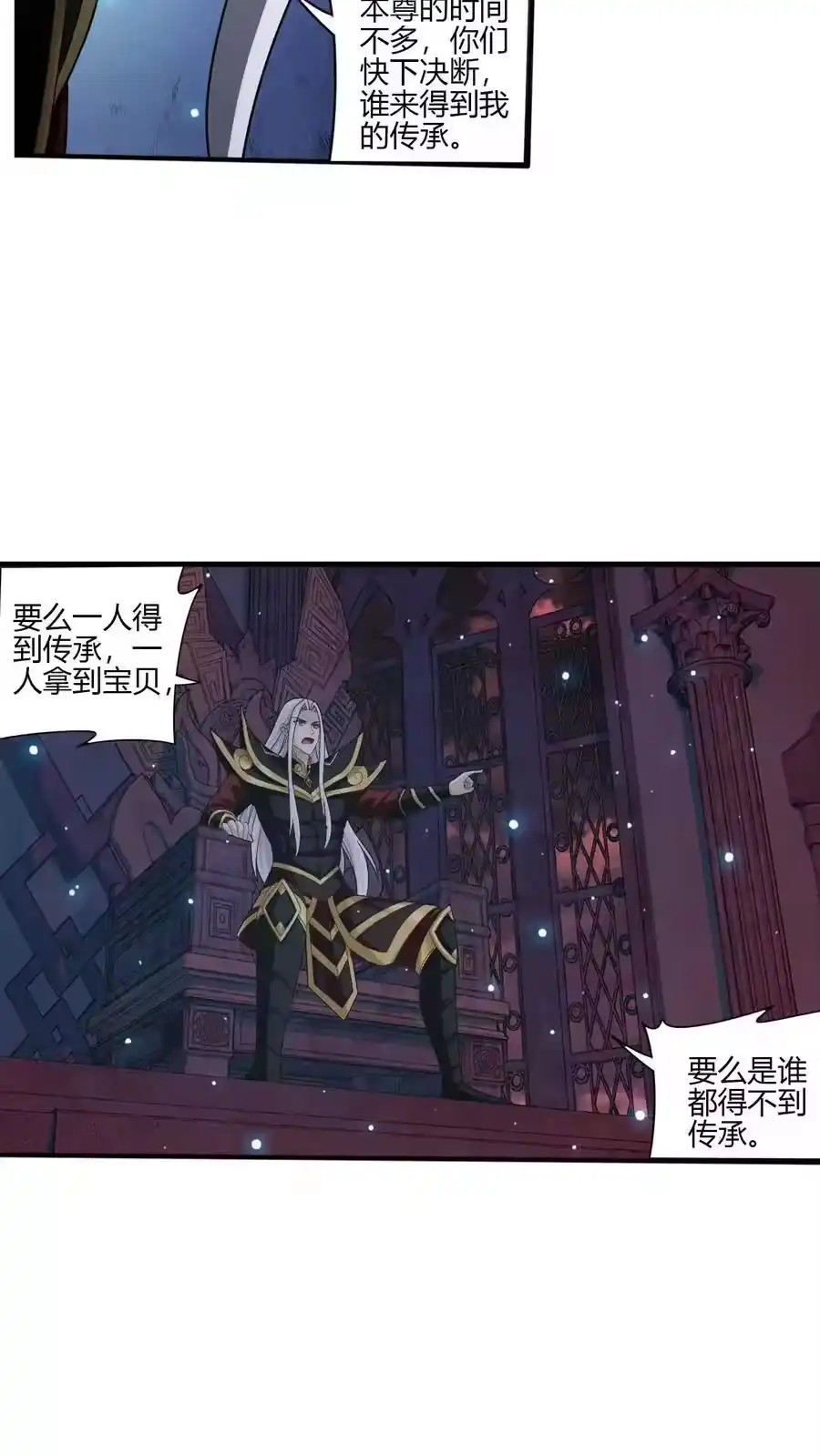 第149页