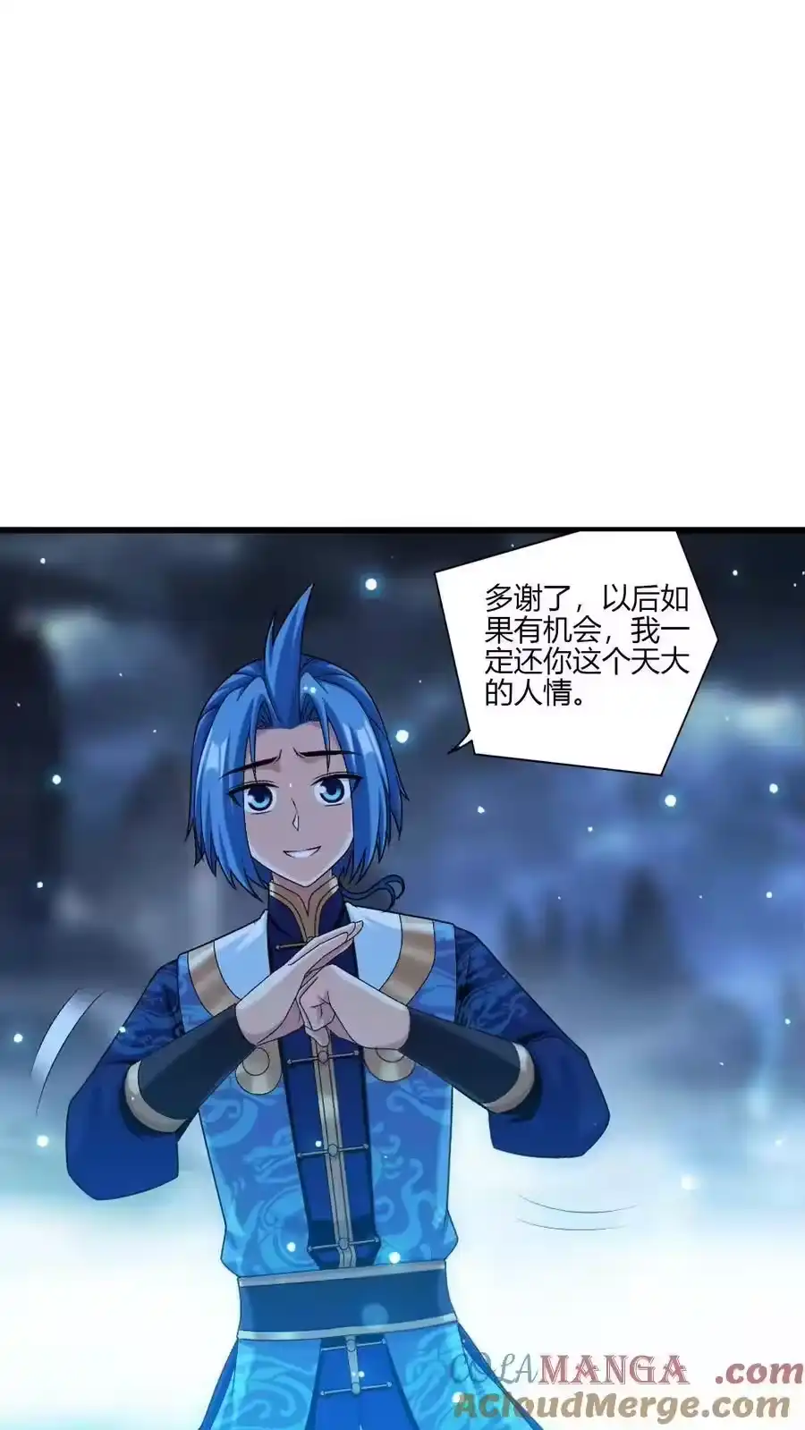 第145页