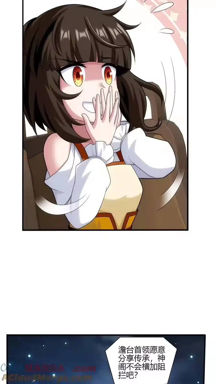 第129页
