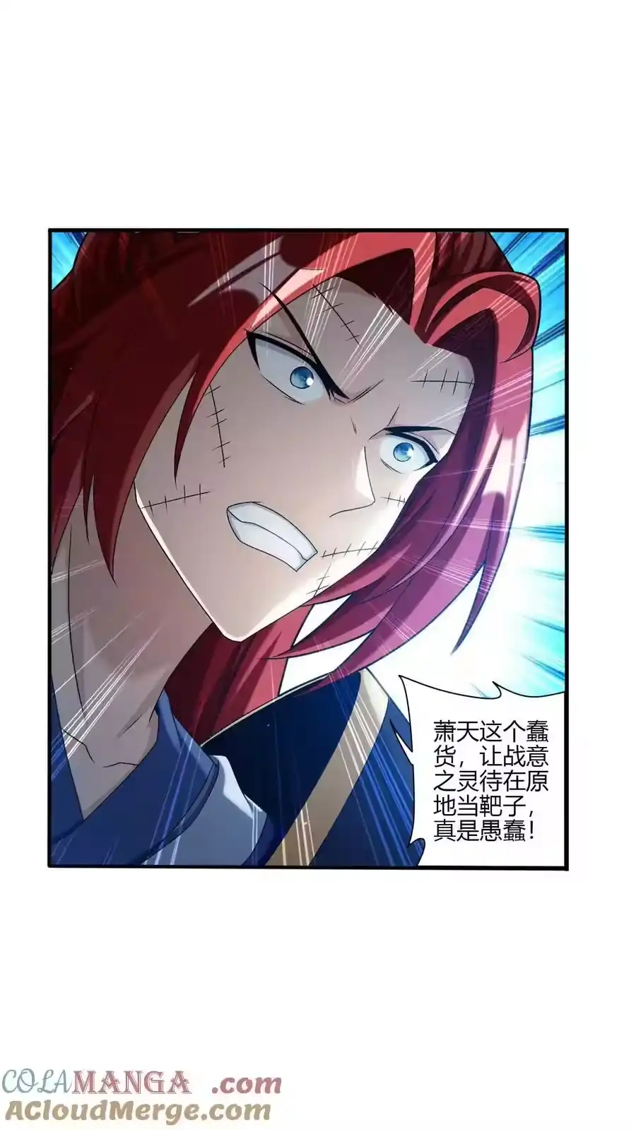 第121页
