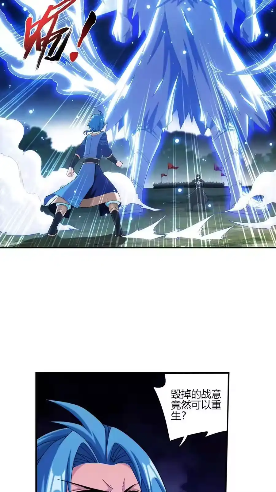 第161页