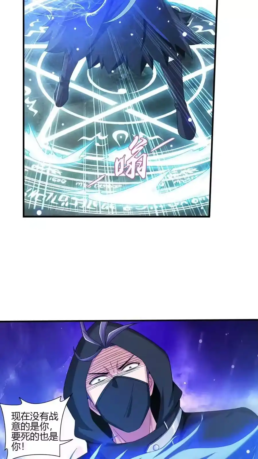 第177页