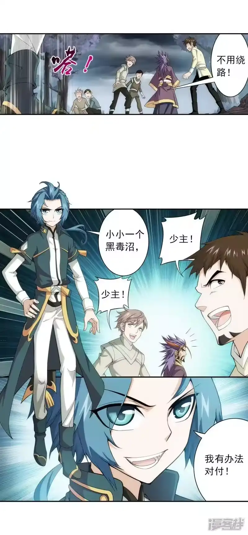 第31页