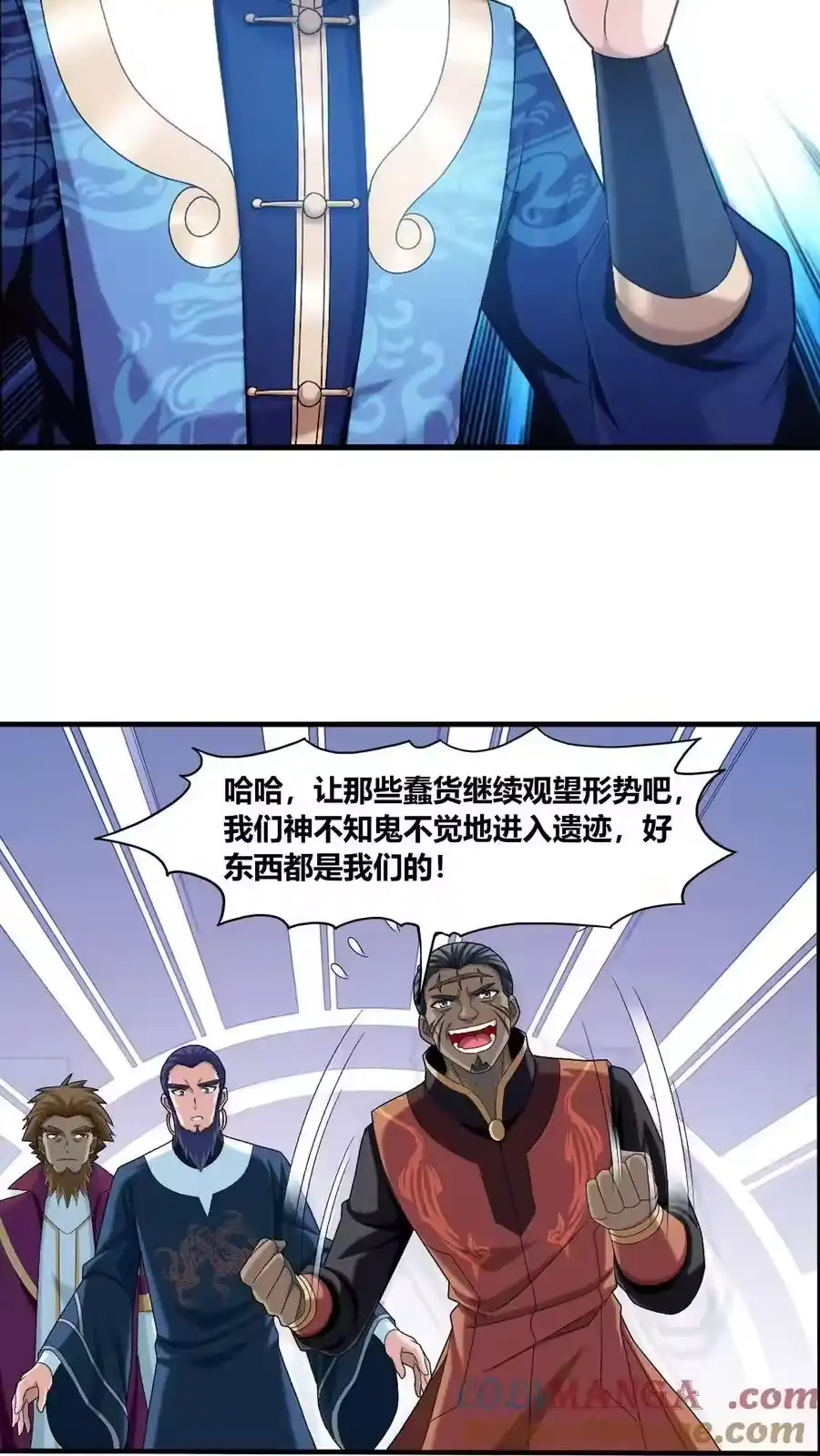 第50页