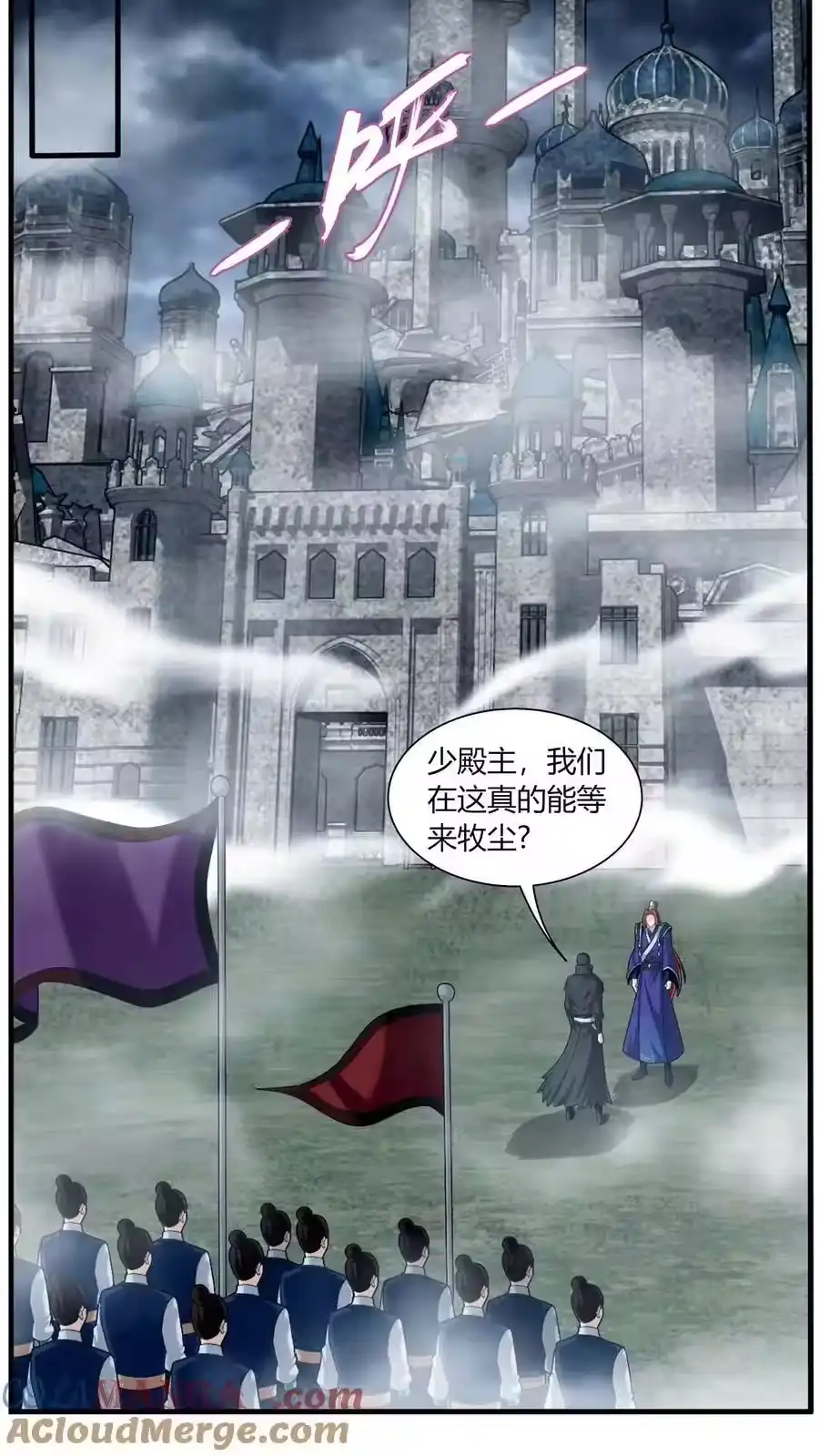第58页