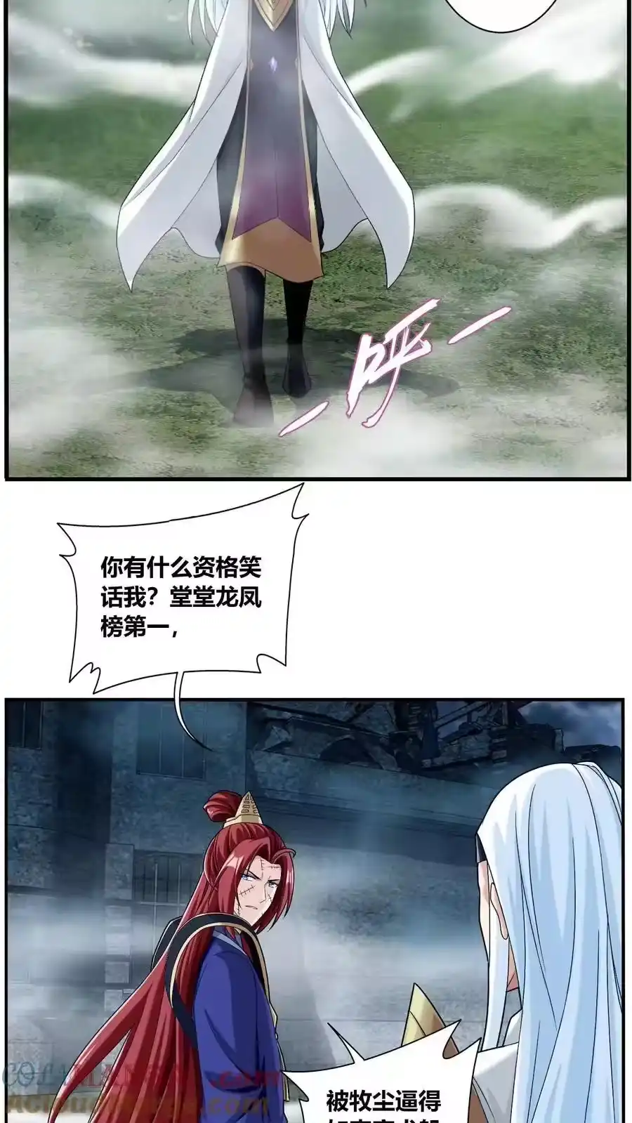 第66页