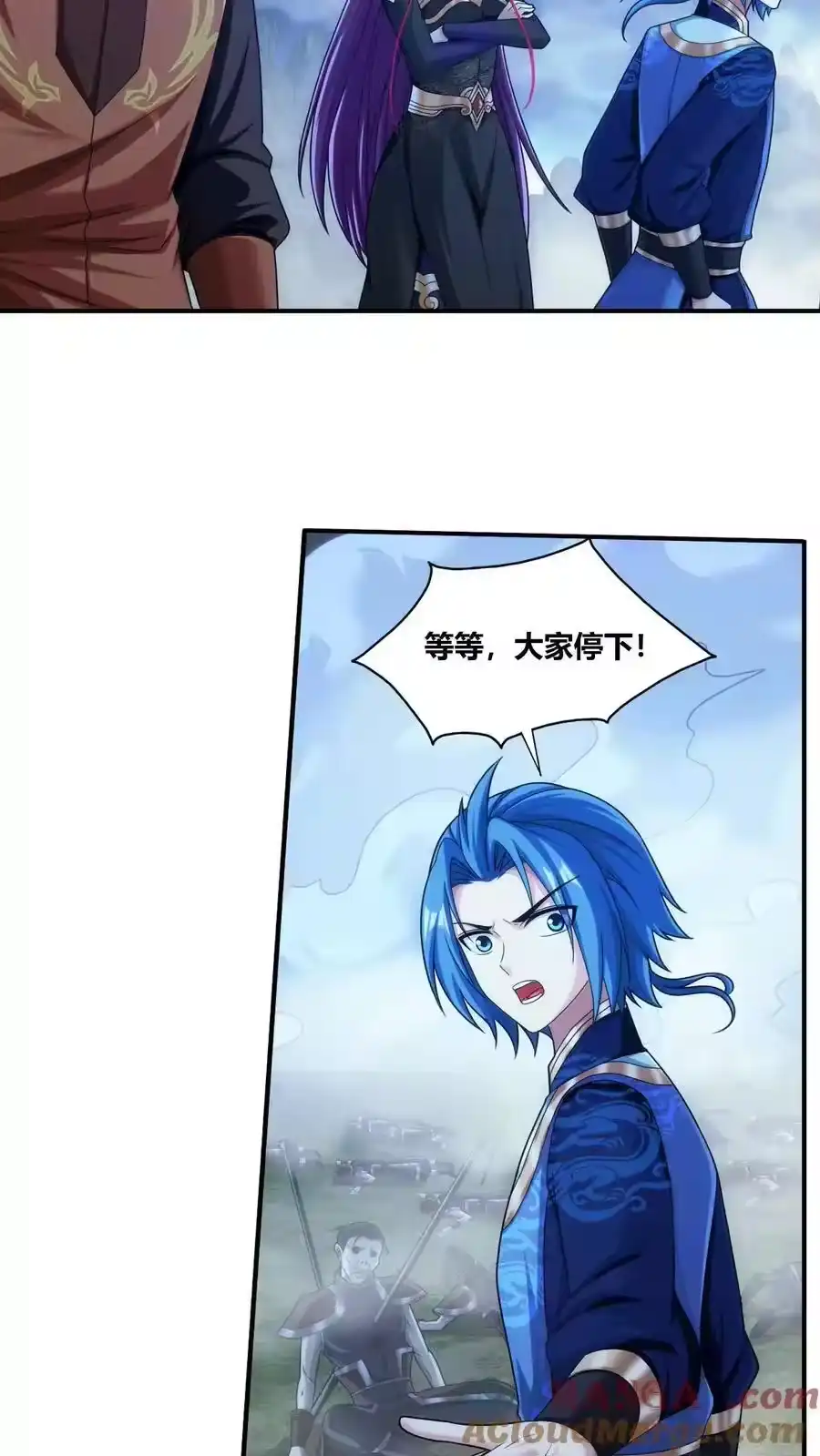 第106页