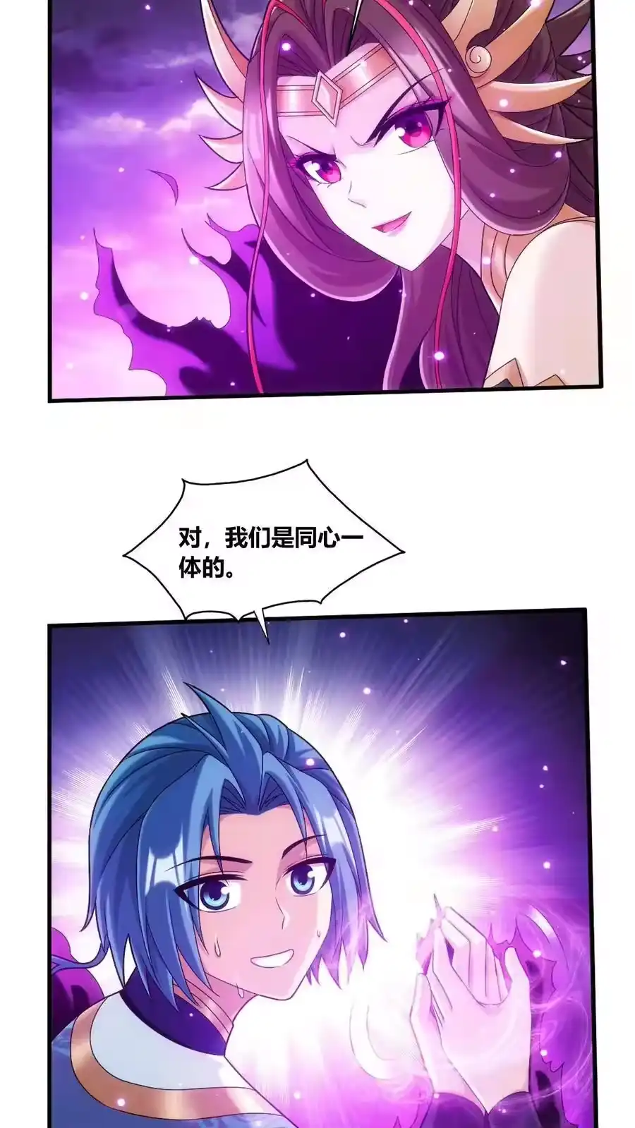 第94页