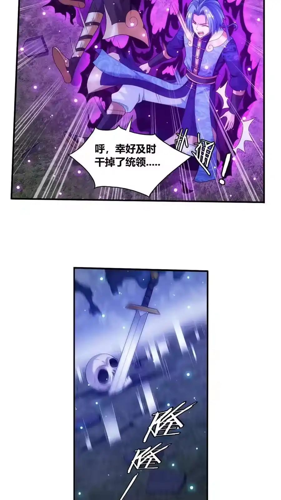 第142页