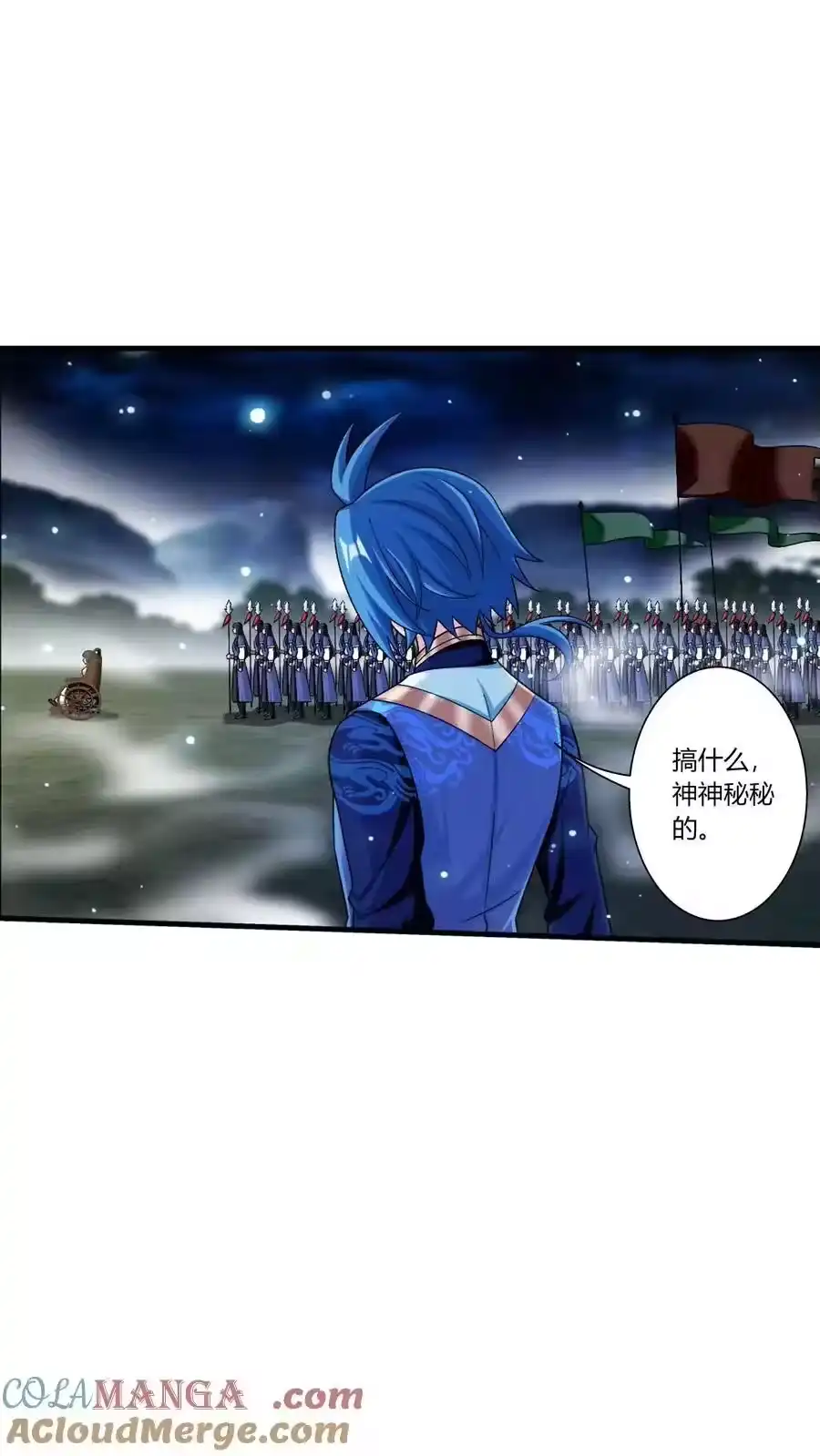 第58页