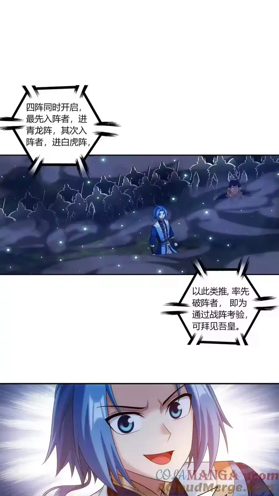第90页