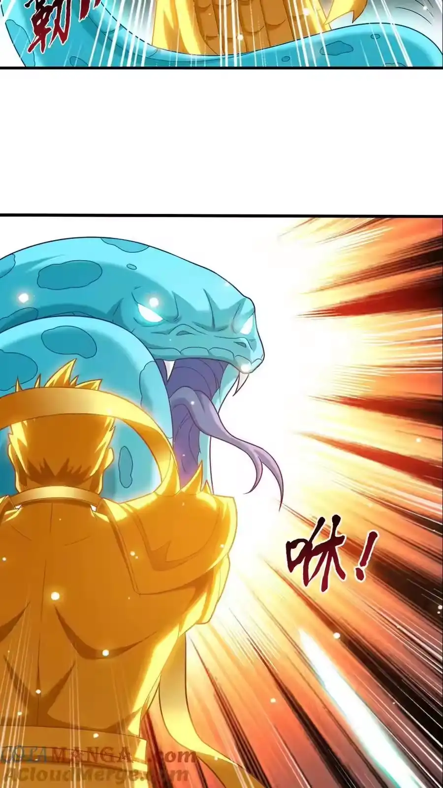 第98页