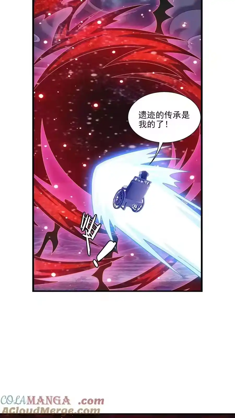 第138页