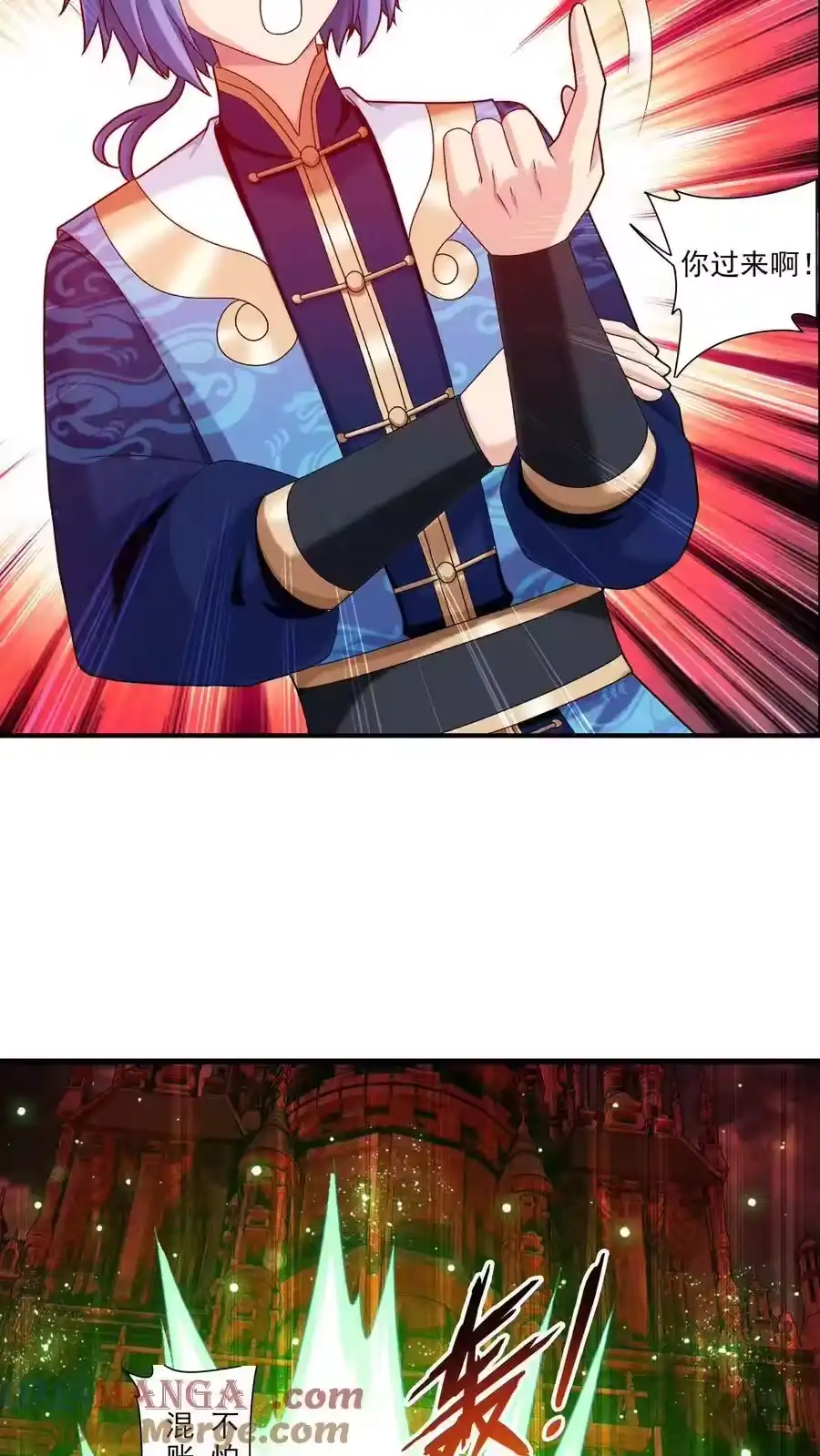 第74页