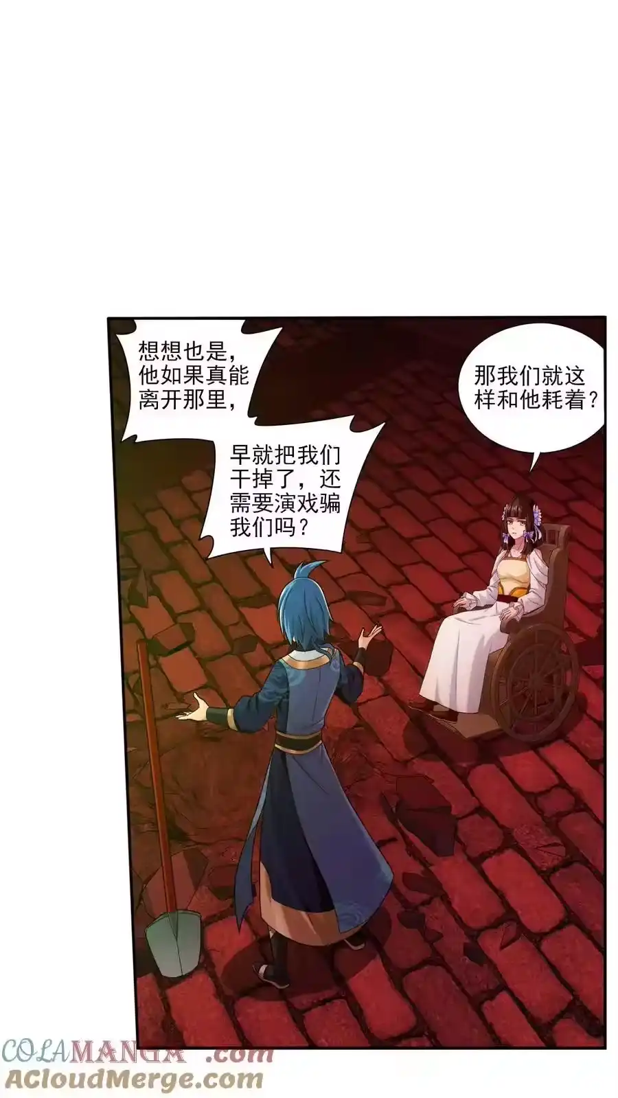第90页