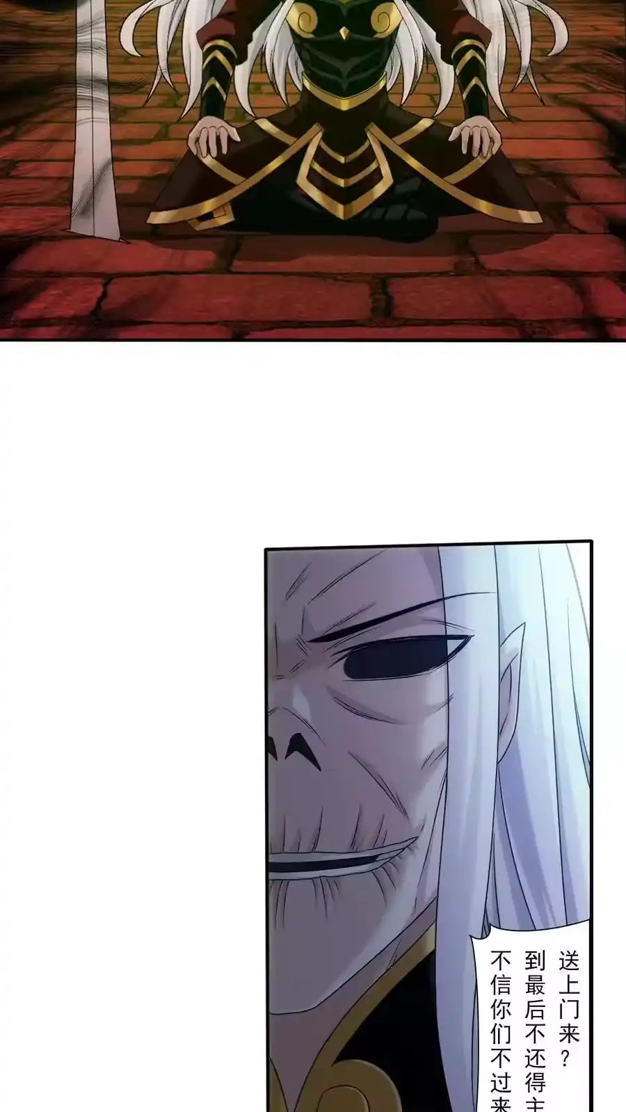 第102页