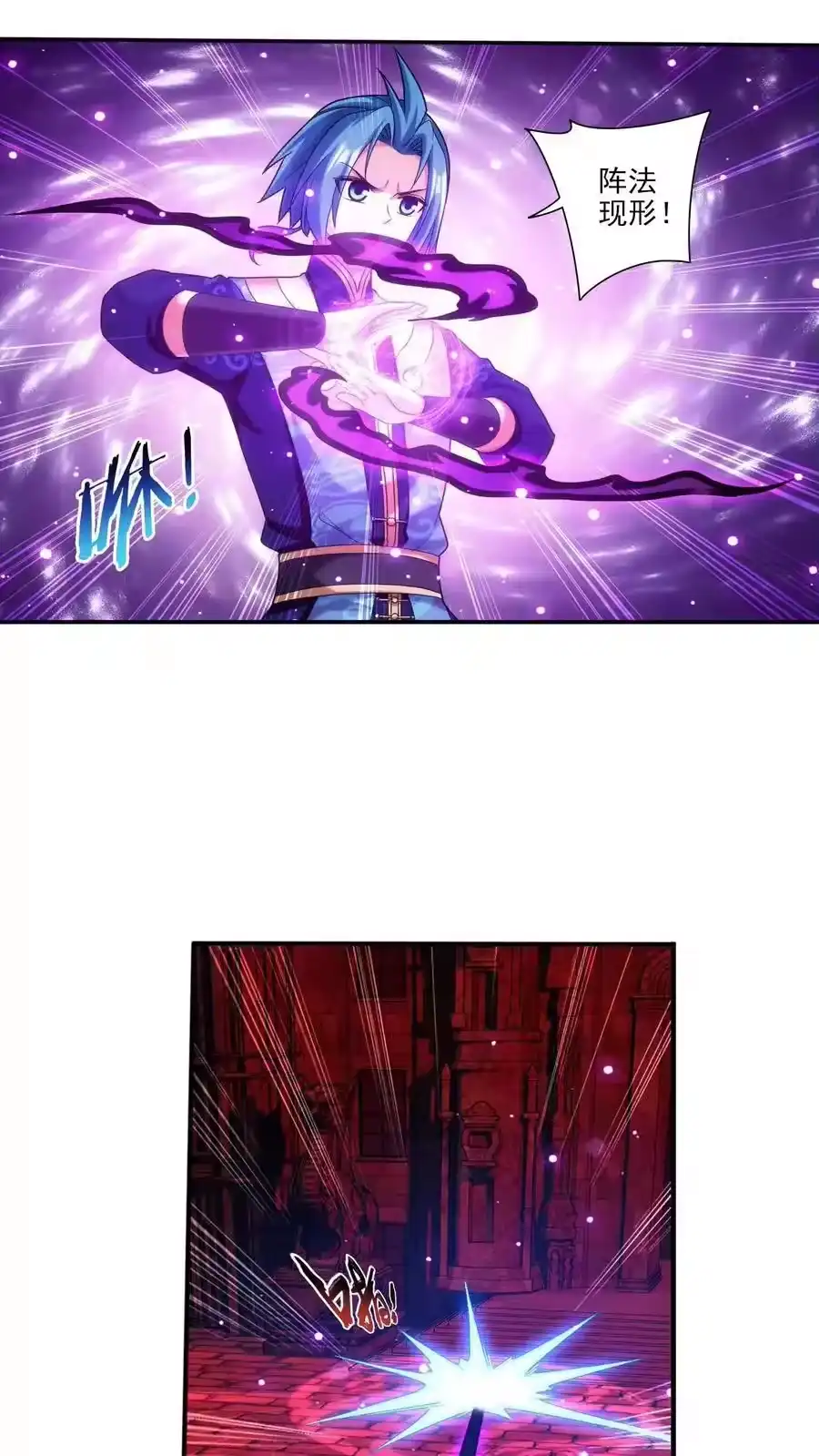 第134页