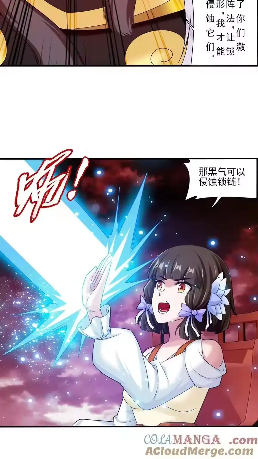 第66页