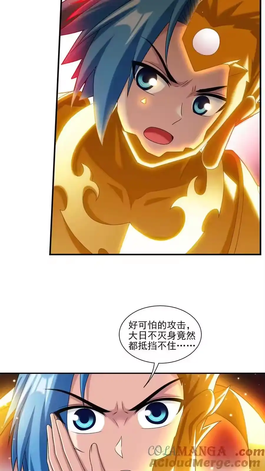 第106页