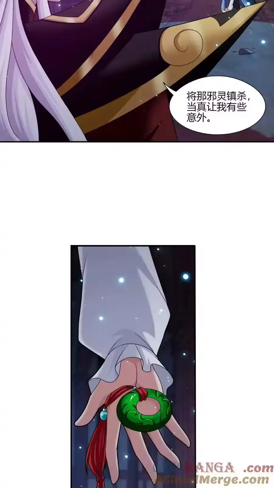 第98页