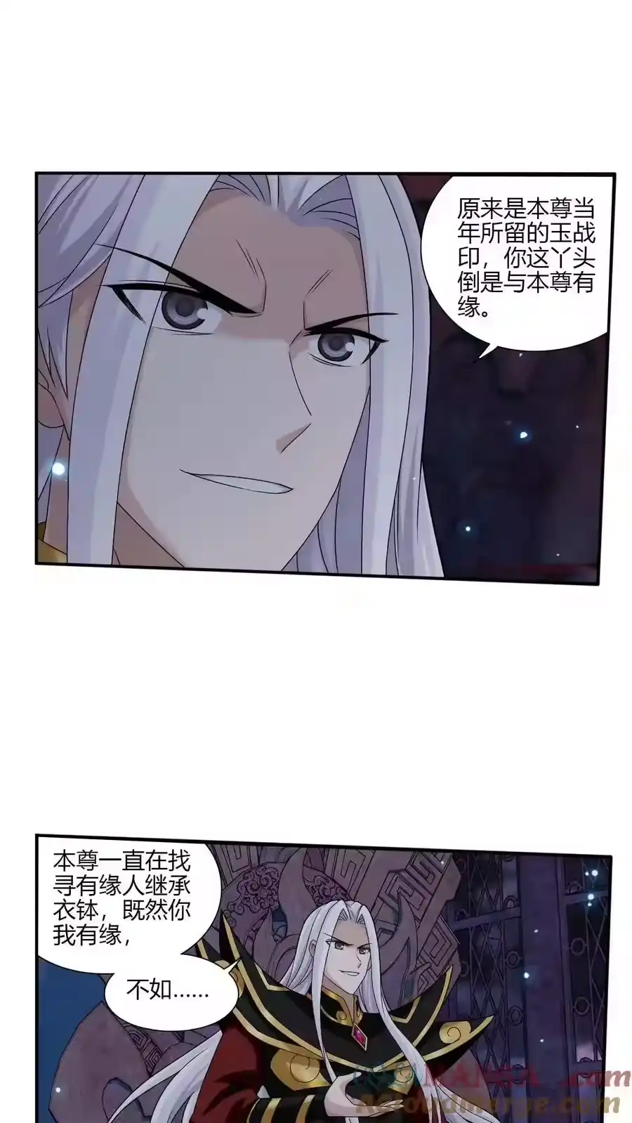 第106页