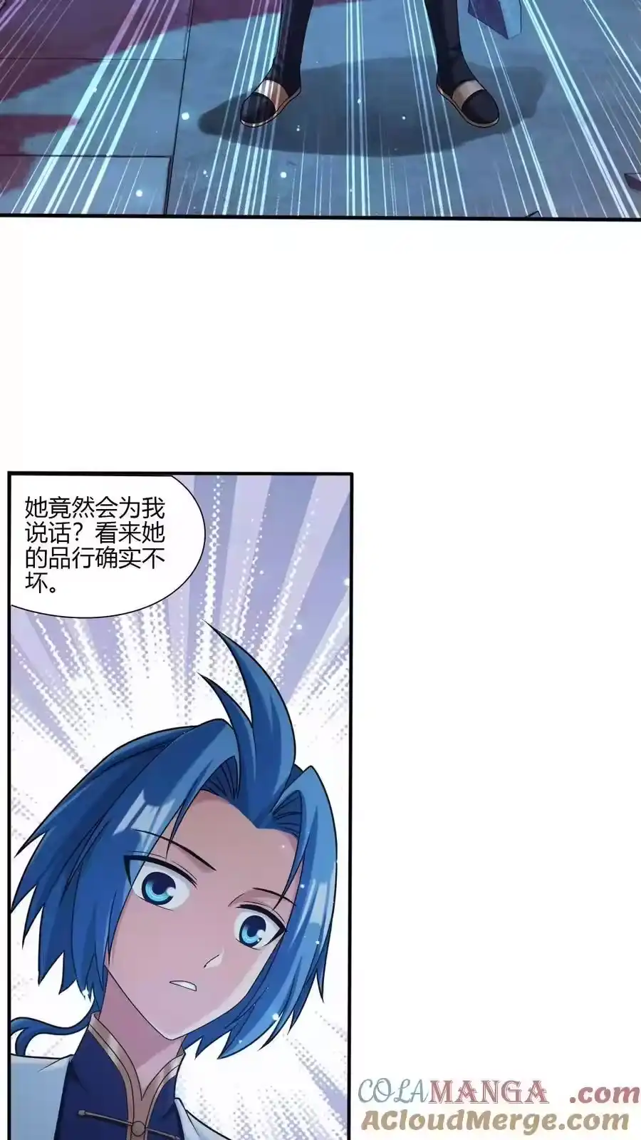 第122页