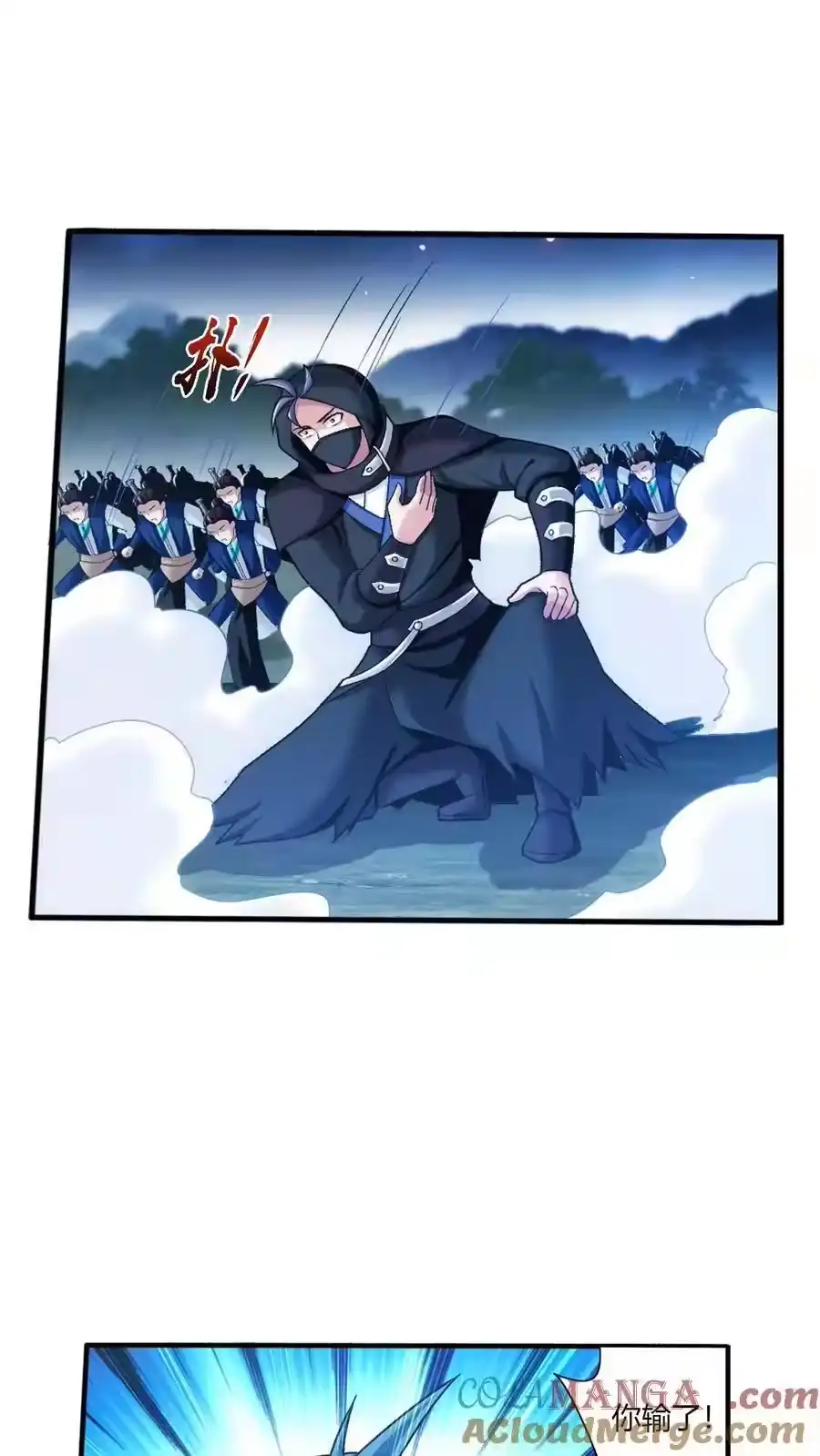 第166页