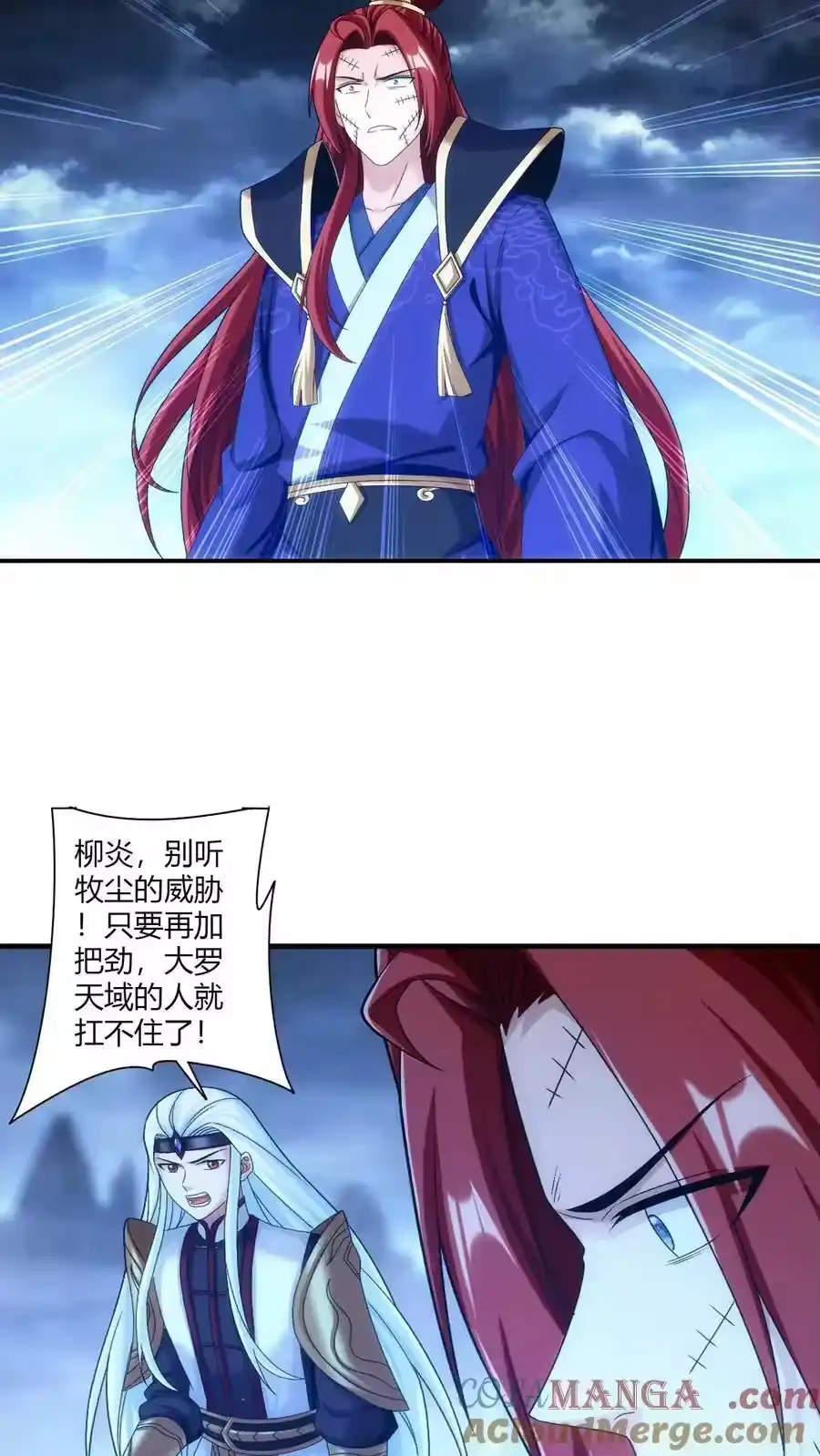 第79页