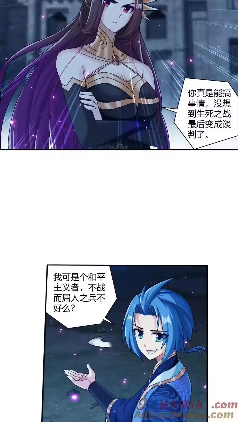 第49页