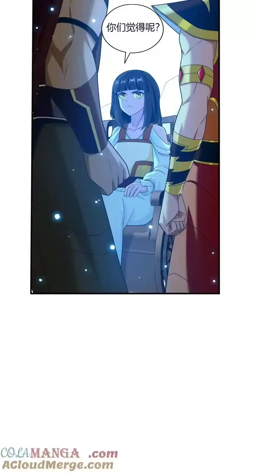 第85页