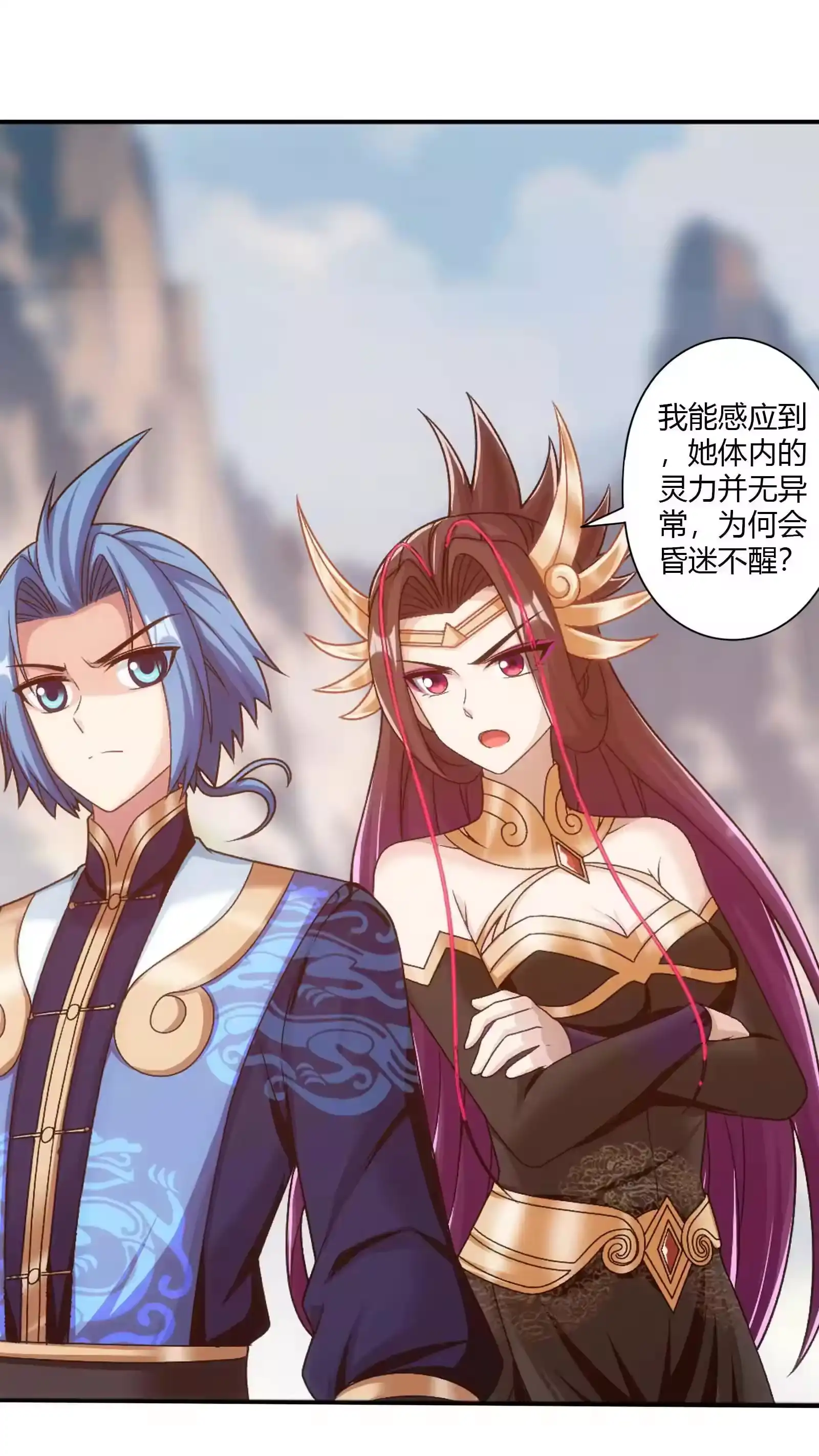 第112页