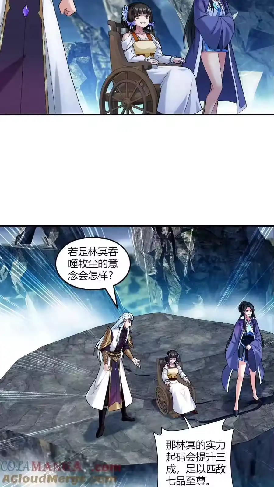 第55页