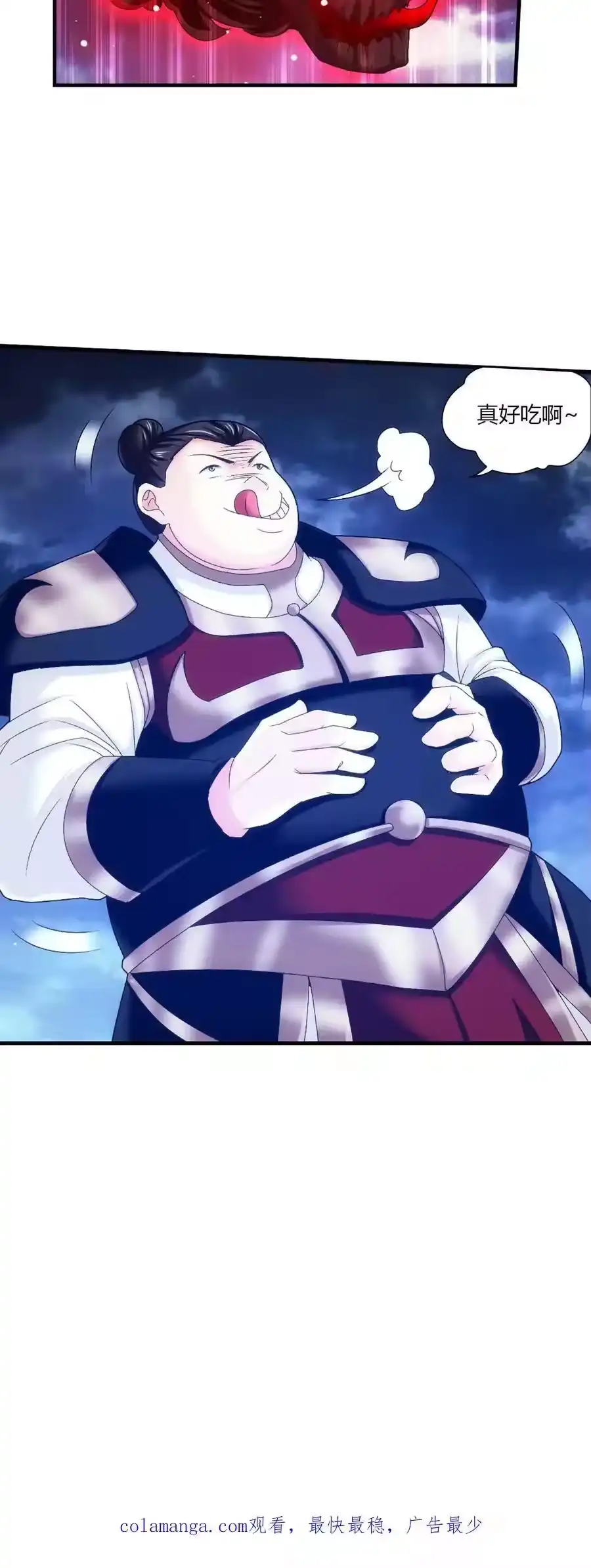 第133页