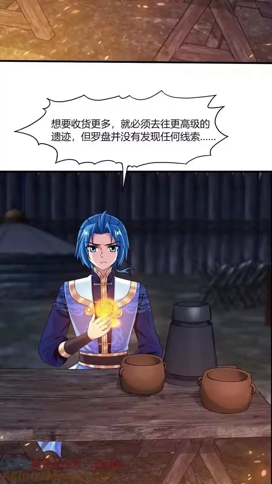 第131页
