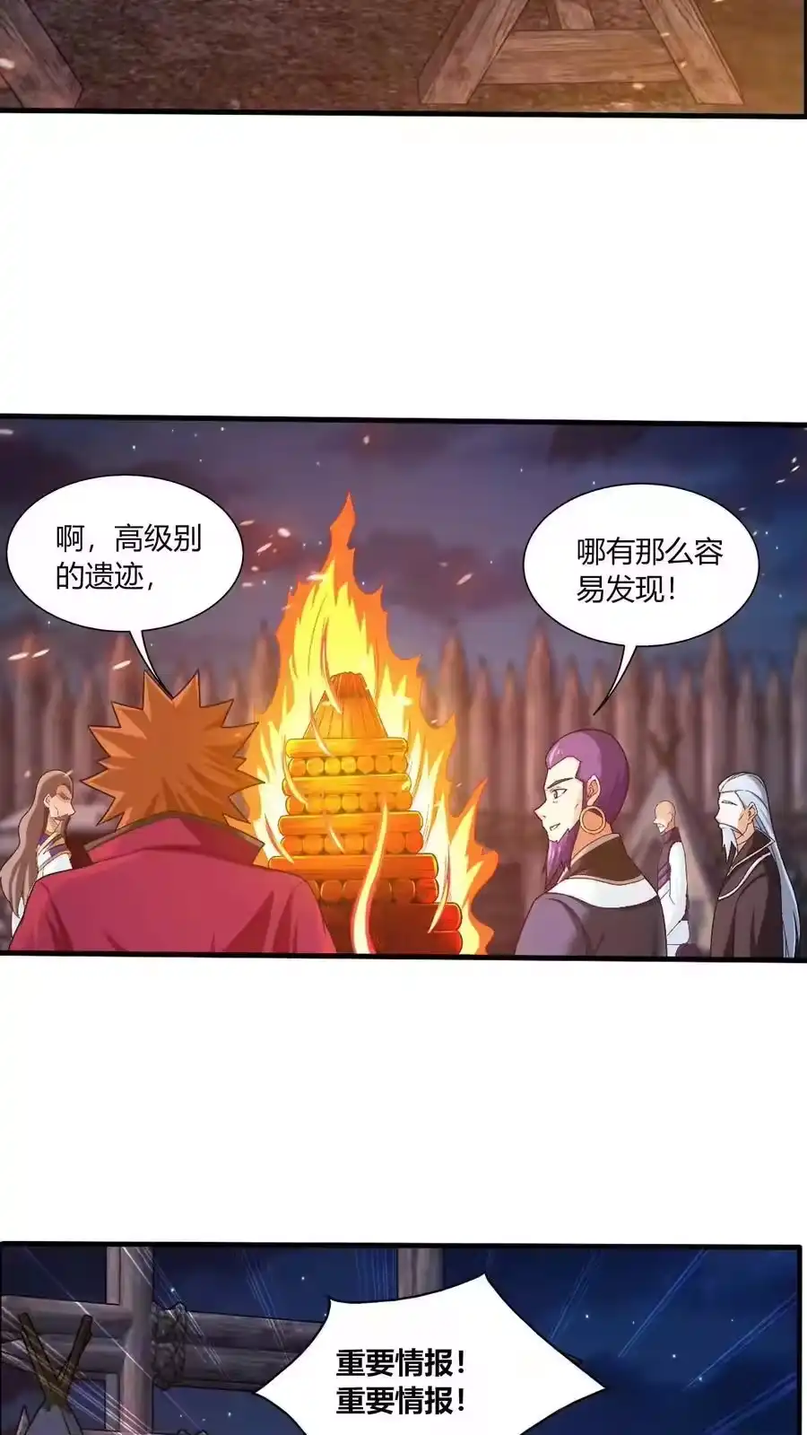 第135页