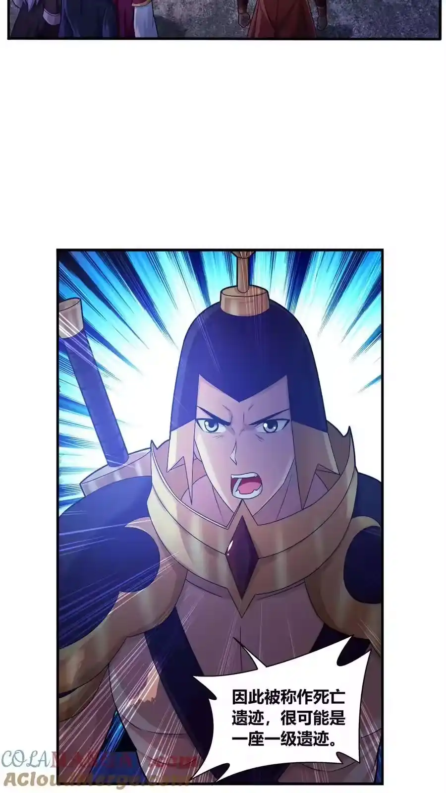 第147页