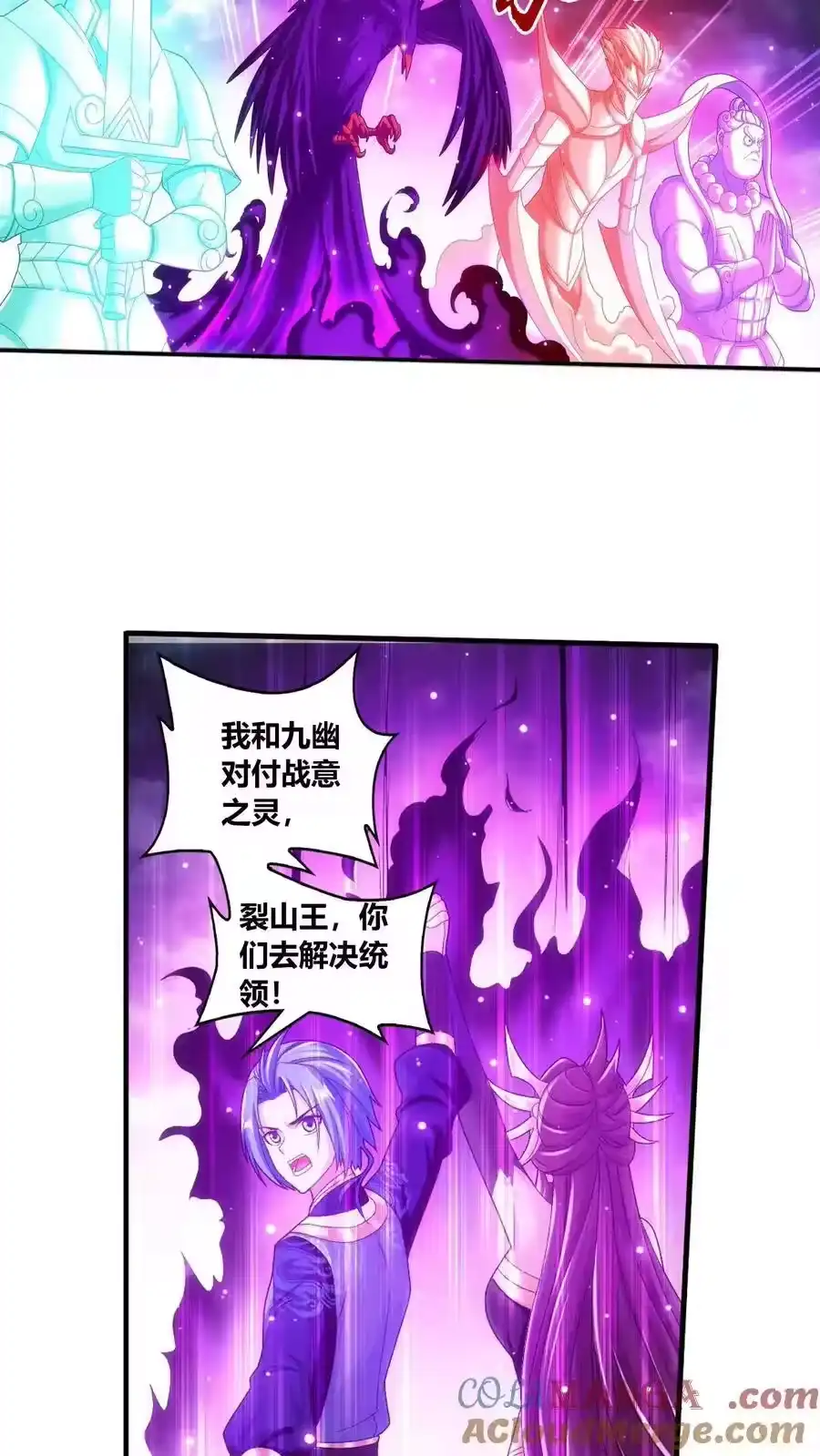 第107页