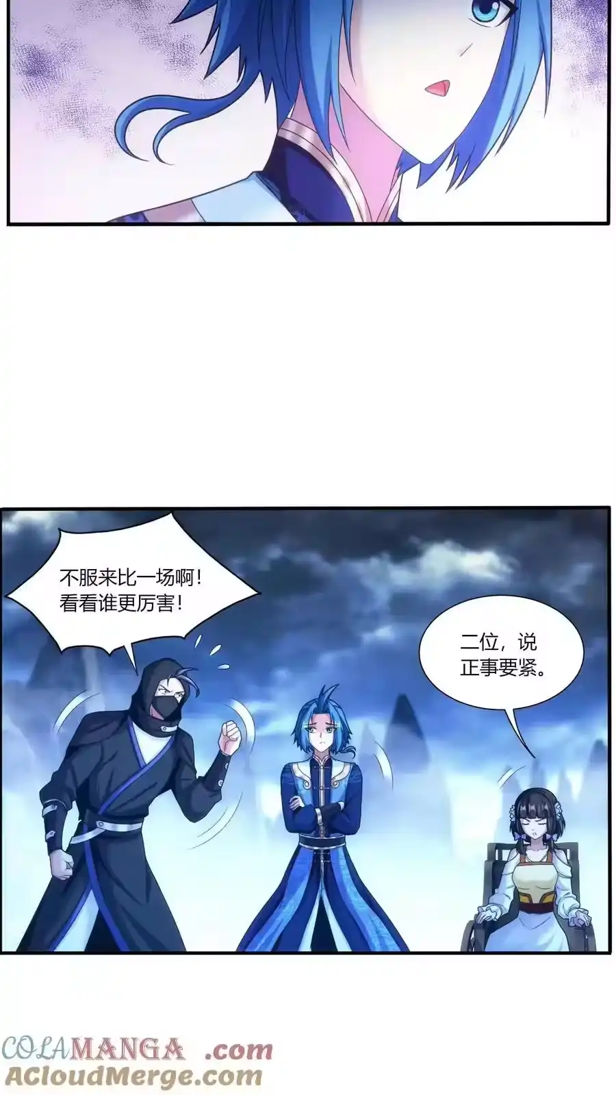 第59页