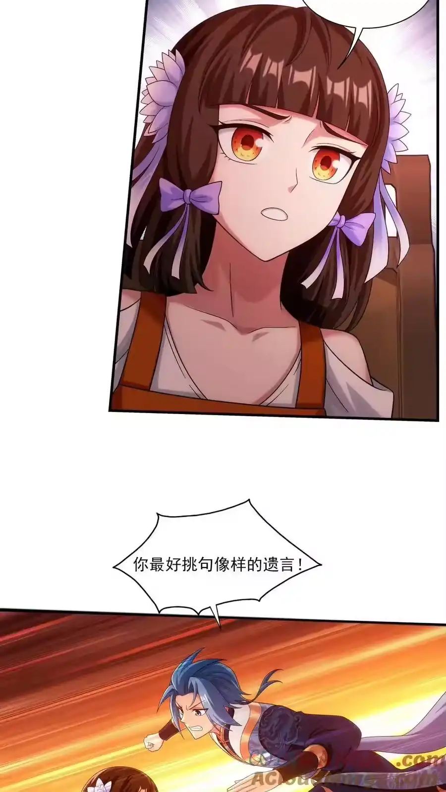 第163页